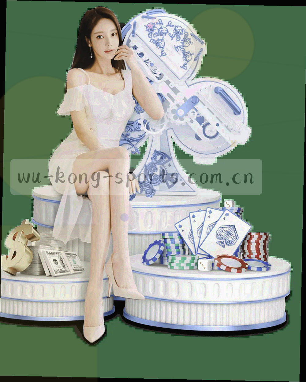 桌面上被标记的表单局部，标注笔迹不可辨识